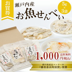 y50 SALE 1000~ zy킵 ׂzׂ 5g×3 i킵 ߂ ނсj킵  ׂ l Ȃׂ   ǂ   V