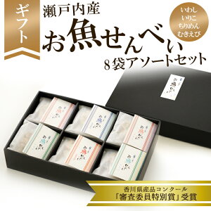 yMtg 킵 ׂzׂ@l FO-8 킵  ׂ l Ȃׂ ׂ  ˓ ˓C َq   ǂ   VjA  