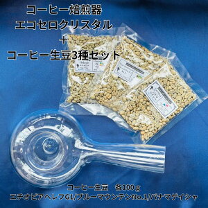 {Y ECOSEROCRYSTAL R[q[GRZNX^+R[q[3yVIWiZbg G`IsA u[}EeNo.1 pi}QCV GRZNX^1 R[q[e100g 