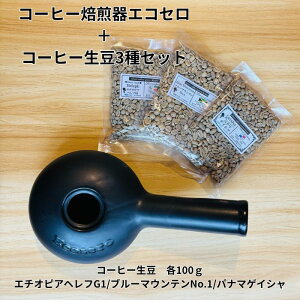 {Y ECOSERO R[q[GRZ+R[q[3yVIWiZbg G`IsA u[}EeNo.1 pi}QCV GRZ1R[q[e100g GRZTCY 28cm 15cm 5cm 