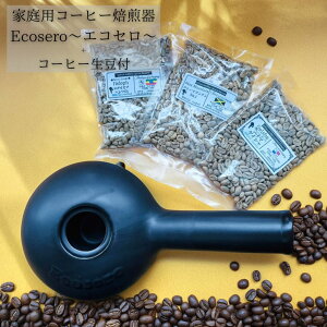 {Y ECOSERO R[q[GRZ+R[q[3yVIWiZbg G`IsA u[}EeNo.1 pi}QCV GRZ1R[q[e100g GRZTCY 28cm 15cm 5cm 