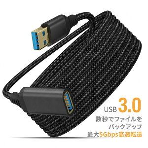 USB3.0 �����P�[�u�� A�I�X-A���X �i�C�����҂� 5Gbps�����f�[�^�]�� �p�\�R���E�O�t��HDD�E�J�����E�v�����^�[�Ή�