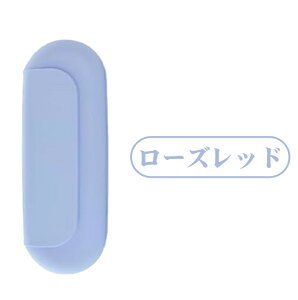 yX[p[SALESi10%OFFz σ|[` CN|[` VR OK }Olbg t@Xi[sv ЎŊyX [|[`e ϕiECNuVEduV𐴌ɂ܂Ƃ