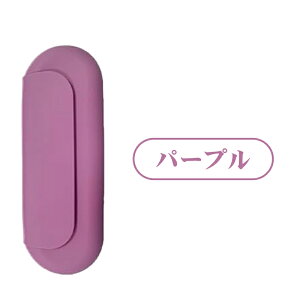 y聚Si10%OFFz σ|[` CN|[` VR OK }Olbg t@Xi[sv ЎŊyX [|[`e ϕiECNuVEduV𐴌ɂ܂Ƃ߂ 