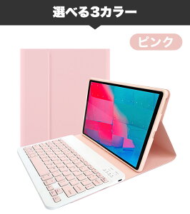 y}\Z[Si10%OFFzLenovo Tab M10 Plus / P11 / P11 Pro p Bluetooth L[{[hP[X 10.3~11.5C` Ή y[ یJo[ X^h ^b`pbht y ^ rWlX wK ޏ