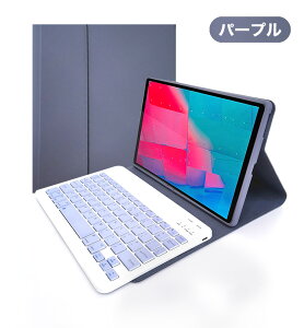 y聚Si10%OFFzLenovo Tab M10 Plus / P11 / P11 Pro p Bluetooth L[{[hP[X 10.3~11.5C` Ή y[ یJo[ X^h ^b`pbht y ^ rWlX wK ޏ  E