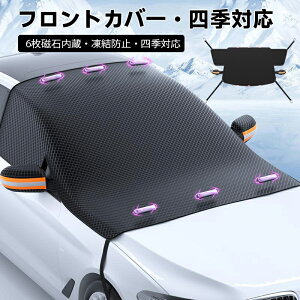 yyVӃfꁚSi10%0FFzyh~/悯ztgKXیJo[ tgKX 6Zbg ͎ΓŃ^b` HŉJ΍ ܂ݎ[֗ ԗp~΍