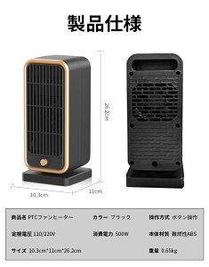 yyVӃfꁚSi10%0FFzZ~bNq[^[ t@q[^[ ^ 3bg ݌v q[^[ ]|OFF ߔMی Q/ItBX/Eߏ g[ ȃGl 啗 pNg  