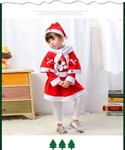 y聚Si10%OFFzT^ߑ NX}Xߑ q 3_Zbg fނł߂Ⴉ킢IyXq+ߑ+xgzNX}XRXv ւȒP jp 80-160cm xr[ L