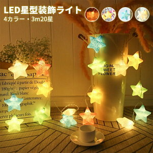 y}\Z[Si10%OFFzC~l[VCg LED dr 6m 40 h O ^ dFbNX}X a   Cg _ŋ@\  v[g NX}X