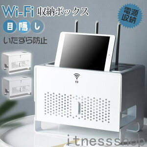 V Mtg V  [{bNX P[u{bNX RZg[ d[ LAN WIFI [^[ Aei P[X X}z