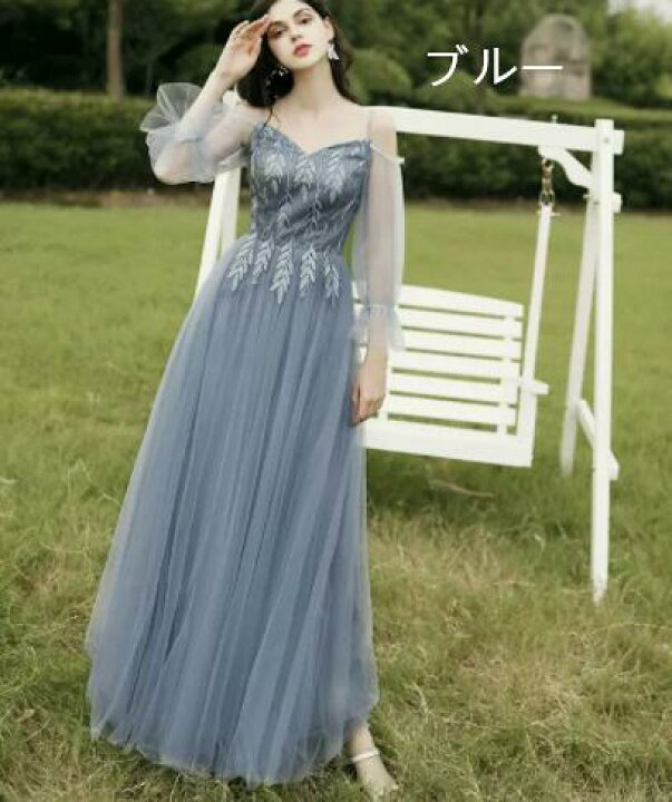 楽天市場】新生活 ギフト ブライズメイドドレス お揃いドレス ロング丈 