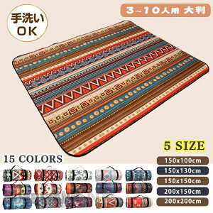 V W[V[g 唻  h  ^ Ԍ 傫 q Lv AEghA eq NbV 傫 sNjbN 􂦂 yV Ƒ   Lv  ܂肽