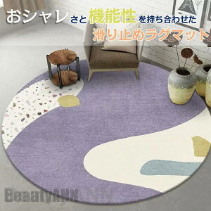 O}bg k ~` 唻 􂦂 ~ `FA}bg O  120 160 180 200 ی^ }bg J[ybg ۂO ~^O 􉽊w  ӂӂ q 傫  rO O