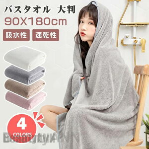 V oX^I _炩 唻  n ӂӂ 傫 唻oX^I v 傫 ^I zeX^C G肢 z  \tg  p ƒp Ɩp ۈ牀 q q