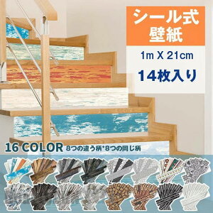 ǎ V[ 14 ̂t EH[XebJ[ 1m×21cm NX CNV[g ͂ǎ SV[g tH[ ւ ͗lւ CeA k ؖڒ K g pr DI