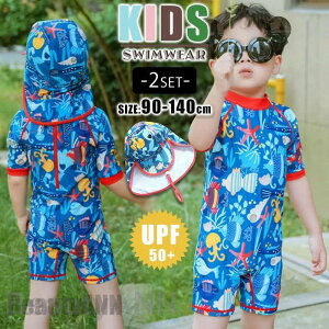 V  2_Zbg LbY j̎q qǂ j̎q UV΍ Ăh~ q LbY A̐ I[C UPF50+ OJbg bVK[h Lbvt Xq Xqt 