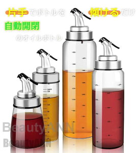 V 2{Zbg IC{g tꂵȂ KX 180ml 300ml 550ml ƒLb` IC IC {g {g ݖ{g |{g J I[uIC   t 