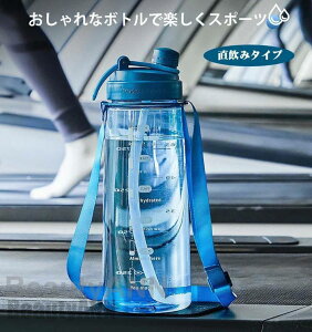  2200ml Xg[ hN{g X|[c XNCY{g TCN{g 2way X|[c{g EH[^[{g  }C{g e g[jO AEghA NA  MǑ