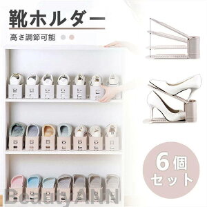 Cz_[ C[ 6Zbg S2F z_[ ߉\   ȃXy[X RpNg  Xj[J[ q[  jp CX^h e V[Yz_[ 3iK 