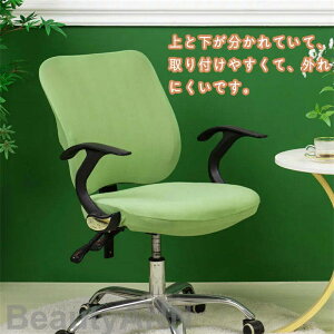 `FAJo[ ItBX`FA 邾 _CjO֎qJo[ ֎qJo[ tBbg Lk ֎qJo[ h~ w CXJo[ Xgb` tBbg w  n  