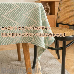 e[uNX e[u }bg JX^}CY e[uNX  H120cm 140cm 300cm TCYI[_[ h  ϔM h~ H HfXN}bg VvL ϖ 