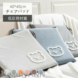 `FApbh ᔽzc 6FIׂ `FANbV 40*40cm ֎qp ~ F g ʋCQ ֗ ӂӂ \tg k p   q 􂦂 ̈U \ t@X