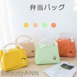 V `obO ٓobO 4FIׂ ۗ ۉ `g[g ~jGRobO TCh|Pbg   e wZ ItBX N[[obO Vv  R ܌^Cv