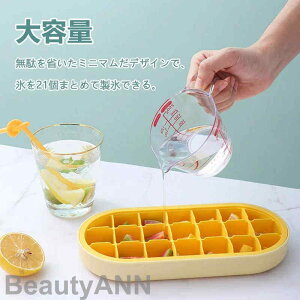 V e Wt XM @\ 21Z TPEf Xg[ RAW ȃXy[X ϗ␫ zRh~ ①ɐp ȒPɎo Rh~ ʂɉo\ ċx ۑP[X W