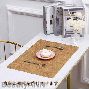 V `}bg `}bg e[uEFA Vv v  k   n 킢 `}bg v[X}bg 蕨 e[u}bg JtFX^C JtF H}b