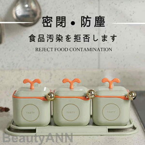 V  Lb`[ Ɨ[  g₷ }[i |bg     P[X ۑe e Xv[t  P[X |bg vbV