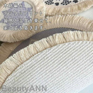 V a33cm `}bg `}bg e[uEFA Vv k   n 킢 `}bg v[X}bg {w~A 蕨 e[u}bg JtFX^C J