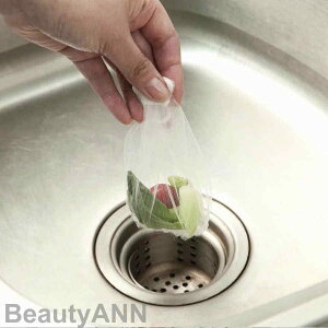 V ؂lbg rp 150 ^ [^ p Lk C 䏊 Lb` lbg VN Xg[i[ ĝ rlbg ȃXy[X \邾 ȒP lbgւ  r