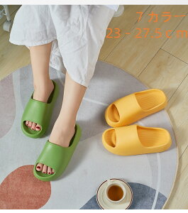 C Xbp ėp y ~߉H Xbp fB[X 􂦂ϋv É _ ~ Ռz   C 􂦂 oXXbp  _炩n y