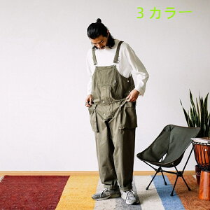 メンズ カーゴパンツ オーバーオール サロペット大きいサイズ サロペットゆったり ワークパンツ作業着 おしゃれ カジュアル 男性用 ロングパンツ オールインワン つなぎ 作業服 ワイドパン