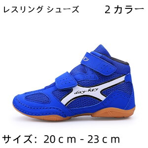 ���X�����O �V���[�Y �q�� �t�@�C�e�B���O �g���[�j���O �X�|�[�c �{�N�V���O �퓬�P���C �n�C�J�b�g �ʋC�� �y�� �i���Z ���L ���K�p �W�� �S���\�[�� ����~�� �j�����p