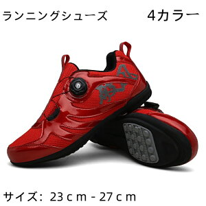 Xj[J[ jOV[Y Y V[Y ʋC g[jO  tďH~ ₷ X|[c ^ JWA IV ^