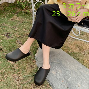 lC [Xbp Y fB[X tbg Xbp ĐV̕T_ r[`T_ JWAT_ NbOT_ _炩 Xbp  p 