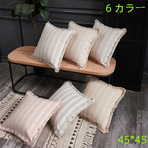 クッションカバー純綿 真綿 正方形 ソファー シンプル 可愛い洗濯可背当て 45×45cm 北欧 おしゃれ 洗える 和室 リビング ワンポイント 手洗い 新商品 ギフト カバーのみ