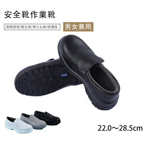 ƌC [NV[Y Xb| Ódh~ SC jp Ódh~C ho [LOV[Y SV[Y SXj[J[Y fB[X ʋC[NVbv ho ʋC 22.5-28.5c