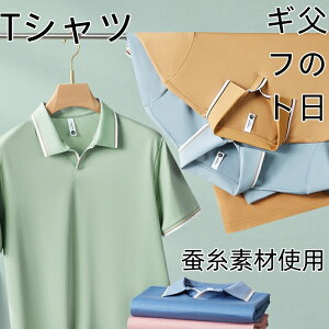 tVc Y  ̓ \fގgp tVc Y  eB[Vc v Ȃ 傫TCY t JWA Vv t n 30 4050 60 ̓ v[g M