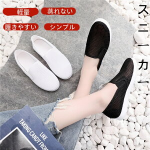 Xj[J[ fB[X V[Y jO X|[c C WMO y ɂ ʋC JWAV[Y C V jOV[Y JWA ĕ t@bV SN