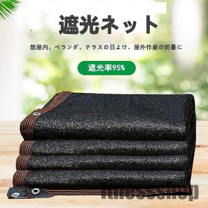ՌV[g 2mX3m Ռlbg 悯  x_ 悯 Ռ95%    VF[h ډB V[g MǑ΍