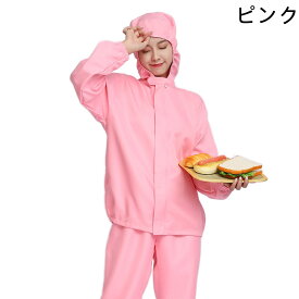 衛生衣 長袖ジャンパー [男女兼用] 二点セット 食品工場 食品白衣 工場作業 作業着 食品衛生白衣 飲食 作業服 コック 倉庫管理 製造業 水産業 給食 調理用