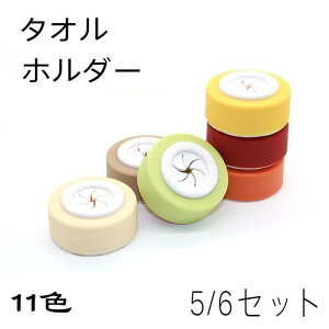 V Jt ^Iz_[ F 5Zbg 6Zbg ~` Se[v V[ ^b`z_[ v[g ^I| ^I ^ItbN ^InK[ e[v  3Me[v 