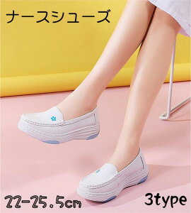 V i[XV[Y ɂ É Ȃ Ɠ߂C ₷Xj[J[ X|[cV[Y i[X ԕ @V[Y  Xb|Y  [V