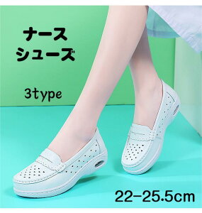 V RC i[XV[Y  GA[ ɂ 3type  N I[V[Y X|[c a@ Ȃ Y GA[\[ L  ₷ y ʋC É Ō