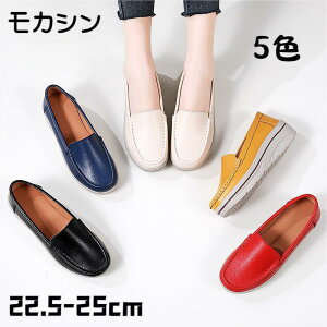 V JV C 5F fB[X Xb|  D^  [t@[ JVV[Y Xj[J[ tH y JV[t@[ pvX 5cm ʋC 킢 Ȃ _炩 K