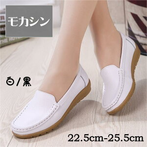 V JV Xb| pvX fB[X l q[ ɂȂ Ȃ fB[X  tbgV[Y _炩 ₷ [t@[ }}V[Y RtH[g V