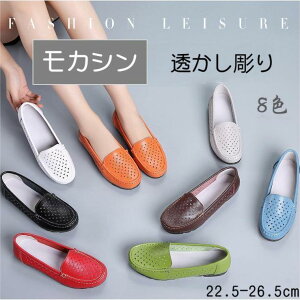 V JV hCrOV[Y  8F fB[X tbgV[Y R hL y C ^]p  C Xb| ׂ pvX 傫TCY ʋC [t@[ 